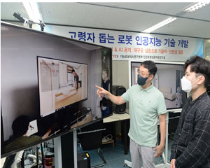 마이크로소프트,  학생 및 가정용 설치형 오피스 앱 ‘오피스 홈앤스튜던트 2021’ 발표